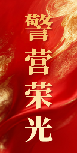 飘窗