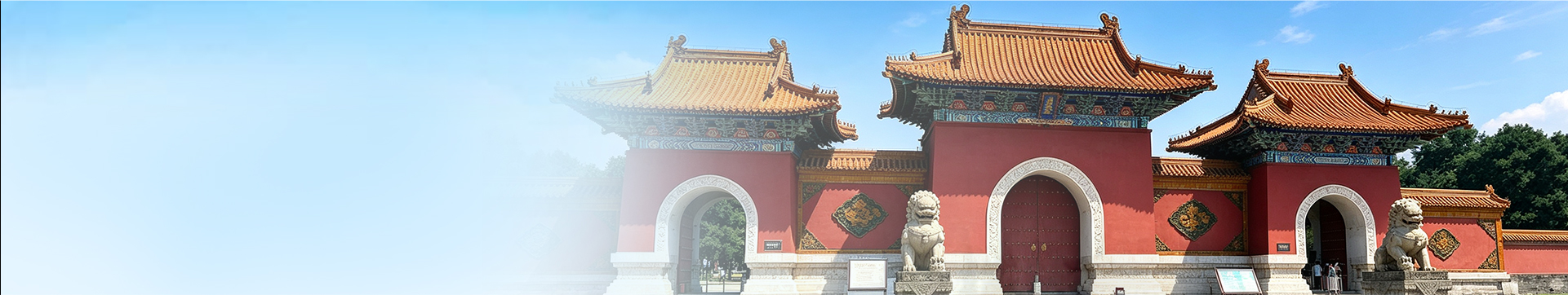 首页轮播图1